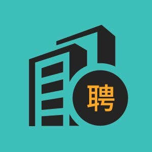 潍坊市招聘设备管理维护6